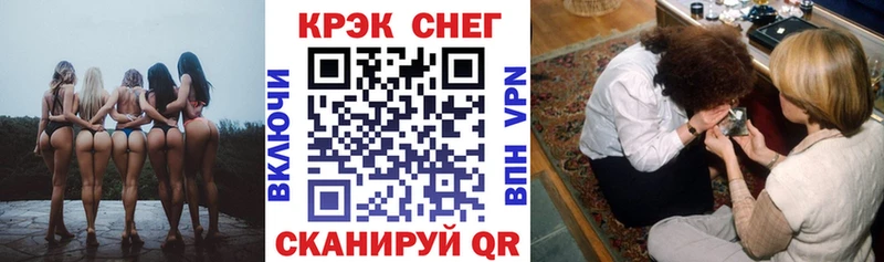 хочу   Алапаевск  Cocaine Боливия 