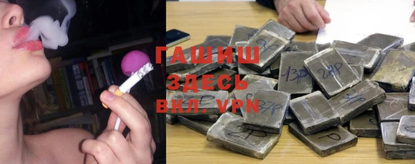 COCAINE Абинск