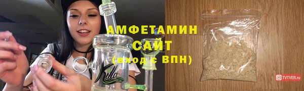 наркотики Абаза