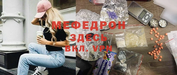 героин Приозерск