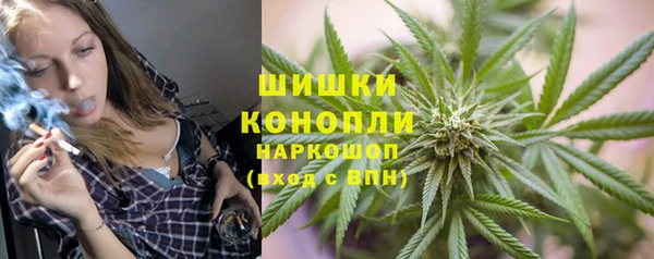 героин Приозерск
