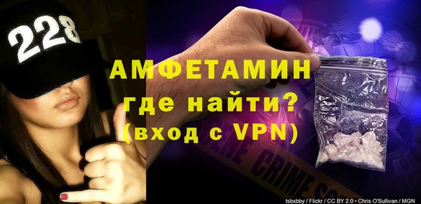 героин Приозерск