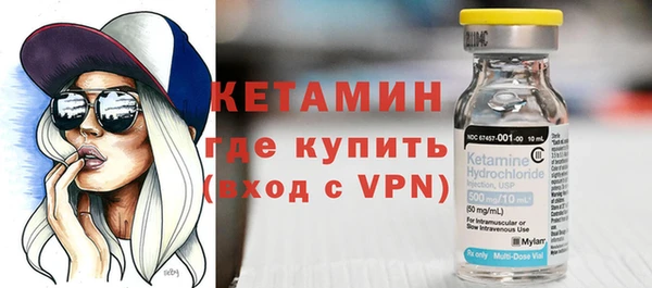 героин Приозерск