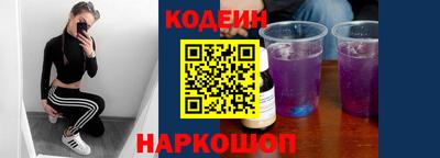 ПСИЛОЦИБИНОВЫЕ ГРИБЫ Заволжье