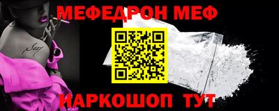 прущие крисы Жуковский