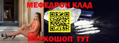 твердый Заводоуковск