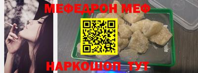 ПСИЛОЦИБИНОВЫЕ ГРИБЫ Заволжье