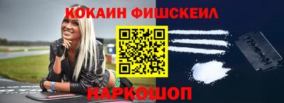 ПСИЛОЦИБИНОВЫЕ ГРИБЫ Заволжье