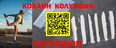 ПСИЛОЦИБИНОВЫЕ ГРИБЫ Заволжье