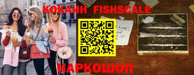 прущие крисы Жуковский