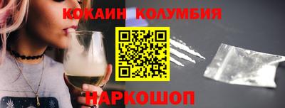 твердый Заводоуковск