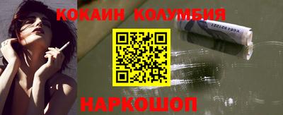 ПСИЛОЦИБИНОВЫЕ ГРИБЫ Заволжье