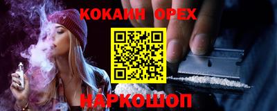 ПСИЛОЦИБИНОВЫЕ ГРИБЫ Заволжье