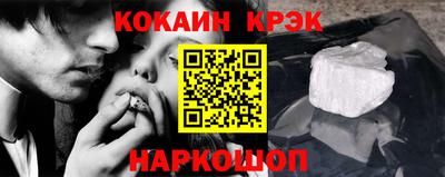 твердый Заводоуковск