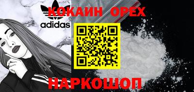 прущие крисы Жуковский