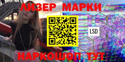 ПСИЛОЦИБИНОВЫЕ ГРИБЫ Заволжье