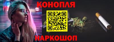 твердый Заводоуковск
