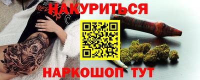 твердый Заводоуковск