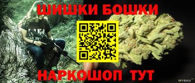 твердый Заводоуковск