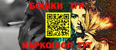 прущие крисы Жуковский