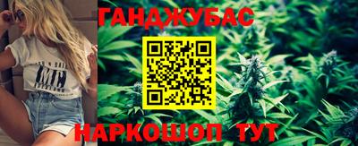 твердый Заводоуковск