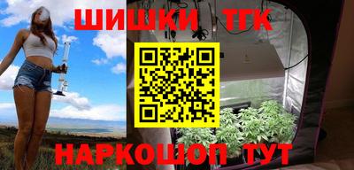 прущие крисы Жуковский