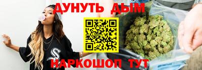 ПСИЛОЦИБИНОВЫЕ ГРИБЫ Заволжье