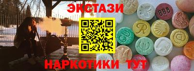 ПСИЛОЦИБИНОВЫЕ ГРИБЫ Заволжье