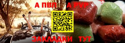 твердый Заводоуковск