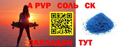 ПСИЛОЦИБИНОВЫЕ ГРИБЫ Заволжье