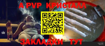 ПСИЛОЦИБИНОВЫЕ ГРИБЫ Заволжье