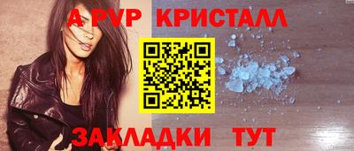 ПСИЛОЦИБИНОВЫЕ ГРИБЫ Заволжье