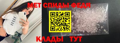 ПСИЛОЦИБИНОВЫЕ ГРИБЫ Заволжье