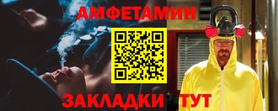 твердый Заводоуковск