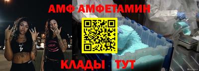 mix Гатчина