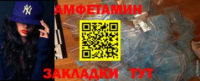 прущие крисы Жуковский