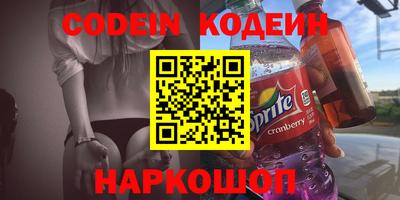 твердый Заводоуковск