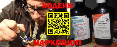 твердый Заводоуковск