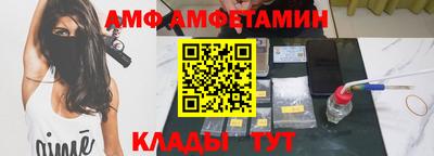 каннабис Гай
