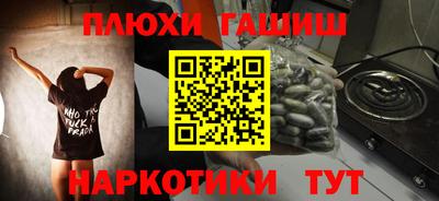 кокаин премиум Гагарин