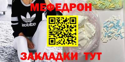 ПСИЛОЦИБИНОВЫЕ ГРИБЫ Заволжье