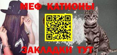 прущие крисы Жуковский