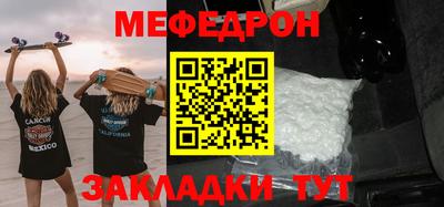 ПСИЛОЦИБИНОВЫЕ ГРИБЫ Заволжье
