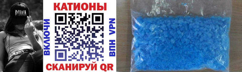 наркотики  Алапаевск  МЕФ 4 MMC 