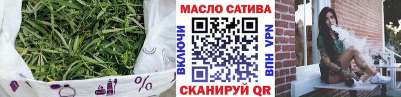 ТГК вейп  Алапаевск 